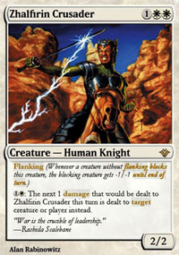 Zhalfirin Crusader - 