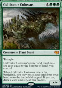 Cultivator Colossus - 