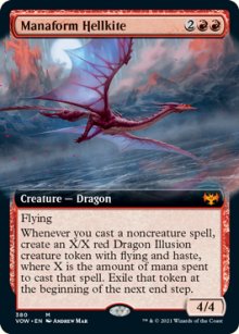 Manaform Hellkite 2 - Innistrad: Crimson Vow