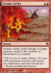 Seismic Strike - 