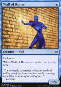 Wall of Runes - 