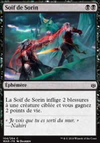 Soif de Sorin - 