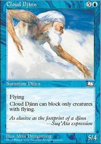 Djinn des nuages - Weatherlight