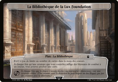 La Bibliothèque de la Lux Foundation - 