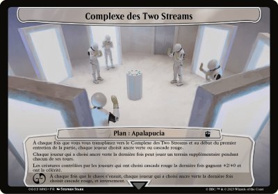 Complexe des Two Streams - 