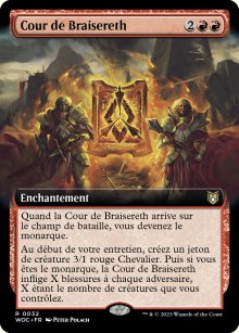 Cour de Braisereth - 
