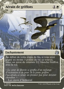 Arain de griffons - 