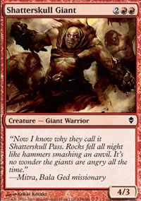 Shatterskull Giant - 