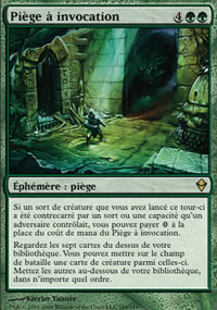 Pige  invocation - 