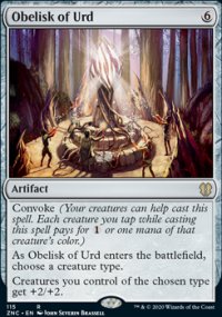 Obelisk of Urd - 