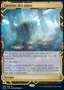 Caverne des mes - 