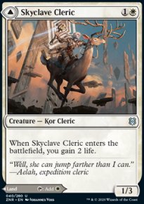 <br>Skyclave Basilica