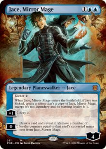 Jace, Mirror Mage - 