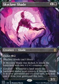 Skyclave Shade 2 - Zendikar Rising