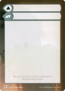 Carte de substitution - 