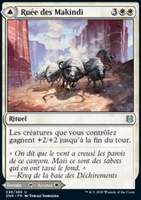 Rue des Makindi<br>Mesas des Makindi